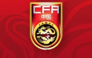 九游娱乐-希望之年！2026年男足国字号终结22年决赛荒与21年世界大赛荒