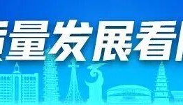 九游娱乐-海豚赢了！