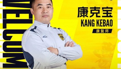九游娱乐-官方：康复师康克宝加盟广州豹，曾长期服务于国足和广州队